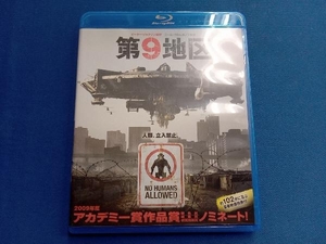 第9地区(Blu-ray Disc)