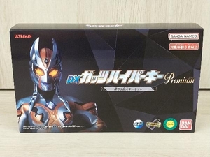 バンダイ DXガッツハイパーキーPremium 闇の3巨人キーセット ウルトラマントリガー NEW GENERATION TIGA