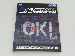 Animelo Summer Live 2018 'OK!' 08.25(Blu-ray Disc)