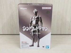 S.H.Figuarts ウルトラマン -降着時Ver.-(シン・ウルトラマン) 魂ウェブ商店限定 シン・ウルトラマン/S.H.Figuarts (フィギュアーツ)