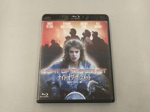 ナイト・オブ・ザ・コメット -HDリマスター版- (Blu-ray Disc)