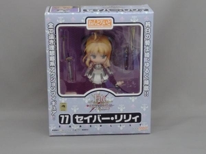 ねんどろいど 077 Fate/stay night セイバー・リリィ Fate/stay night