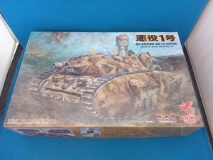 プラモデル プラッツ 1/72 夢の多砲塔戦車 悪役1号 短砲身 3体のブタ増員セット 「宮崎駿の雑想ノート」