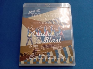 ARASHI BLAST in Miyagi(Blu-ray Disc)