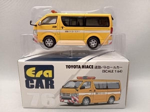 エラカー 76 TOYOTA HIACE 道路パトロールカー トヨタ・ハイエース 1/64 ERA CAR