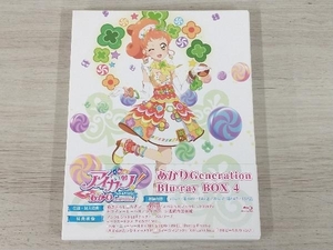 アイカツ!あかりGeneration Blu-ray BOX4(Blu-ray Disc)
