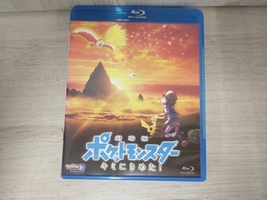 劇場版ポケットモンスター キミにきめた!(通常版)(Blu-ray Disc)