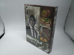 【未開封】 DVD 孤独のグルメ Season3 DVD-BOX