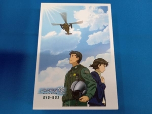 DVD よみがえる空-RESCUE WINGS- DVD-BOX(初回生産限定版)