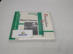 ブロニスラフ・フーベルマン(vn) CD SHORT PIECES -HUBERMAN SP RECORDINGS 1929-35