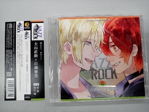 ツキプロ・ツキウタ。シリーズ「VAZZROCK」bi-color4thシーズン(5)大山直助白瀬優馬 -citrine×peridot- You are a prince, I am a wizard.