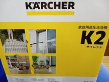 ケルヒャー　高圧洗浄機　Ｋ2　サイレント　静音モデル　KARCHER_画像6