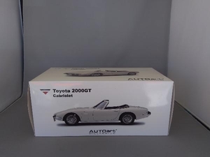 AUTOart 1/18 トヨタ 2000GT カブリオレ (ホワイト) オートアート