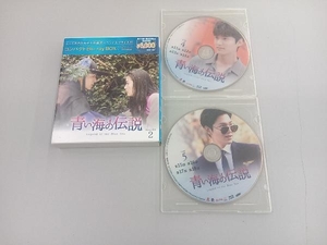 青い海の伝説 コンパクトBlu-rayBOX2(スペシャルプライス版)(Blu-ray Disc)