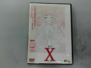 DVD X