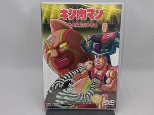 DVD キン肉マン キン肉星王位争奪編 VOL.2