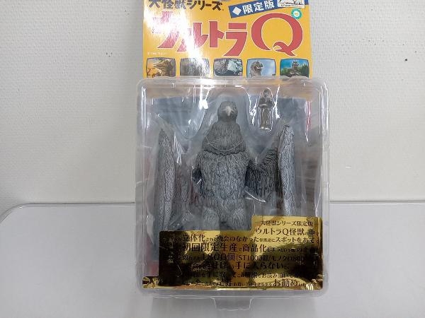Yahoo!オークション -「エクスプラス 大怪獣シリーズ ウルトラq Yahoo!オークション -「エクスプラス 大怪獣シリーズ ウルトラq