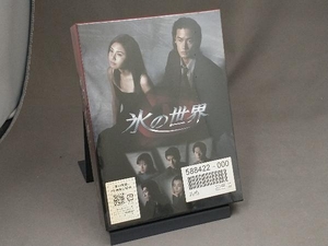 【未開封品】 DVD 氷の世界 DVD-BOX