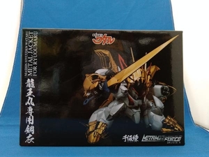  thousand price . dragon . circle exclusive use steel .( metal jacket ) METAMOR-FORCE Mashin Eiyuuden Wataru 