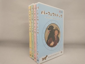 【1円出品】[全4巻セット]DVD パーフェクトドッグ　Vol.1〜4　ショップジャパン刊