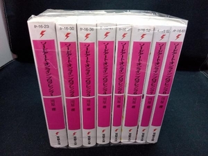 ソードアート・オンライン プログレッシブ　1〜8巻セット　KADOKAWA　電撃文庫