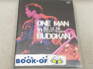 矢沢永吉 DVD ONE MAN in BUDOKAN EIKICHI YAZAWA CONCERT TOUR 2002