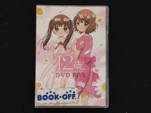 2025年最新】Yahoo!オークション -12歳(アニメ)の中古品・新品 2025年最新】Yahoo!オークション -12歳(アニメ)の中古品・新品