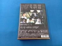 DVD 大河ドラマ 鎌倉殿の13人 完全版 第参集 DVD BOX_画像2