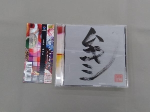 レキシ CD ムキシ(手書きジャケット付き 完全生産限定盤)(DVD付)