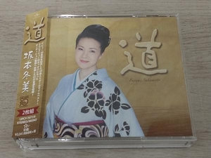 坂本冬美 CD 「道」 ~坂本冬美30周年記念オールタイムベスト~
