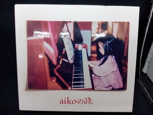 aiko CD aikoの詩。(初回限定盤)(DVD付)