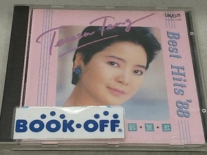 テレサ・テン CD ベスト・ヒット'88
