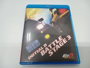 INITIAL D BATTLE STAGE 3(Blu-ray Disc)