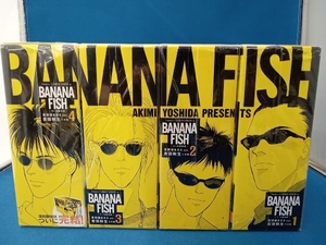 BANANA　FISH　全20巻セット復刻版BOX　吉田秋生