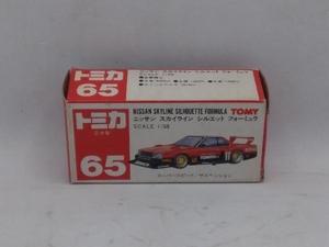 現状品 トミカ No.65 ニッサン スカイライン シルエットフォーミュラ 赤×黒 黒シート 1K/2Gホイール #11 TOMICA 赤箱 ロゴ赤字 日本製