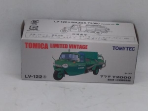 現状品 トミカ LV-122a マツダ T2000 衛生車(江能環境整備)(グリーン) リミテッドヴィンテージ トミーテック