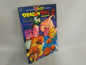  Dragon Ball Z супер ...3