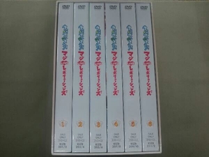 帯あり DVD 【※※※】[全6巻セット]うたの☆プリンスさまっ♪ マジLOVEレボリューションズ 1~6