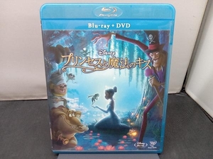 プリンセスと魔法のキス(Blu-ray Disc)(本編DVD付)