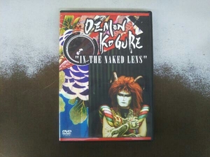 デーモン小暮DVD DEMON KOGURE'IN THE NAKED LENS'