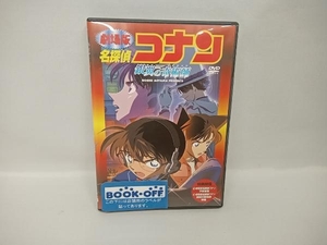 DVD 劇場版 名探偵コナン 銀翼の奇術師