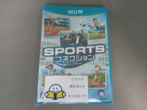 WiiU スポーツコネクション