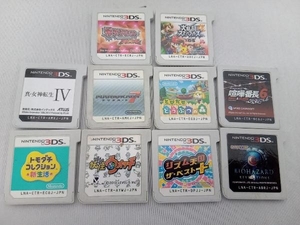3DS ソフト 10点セット(G1-147)