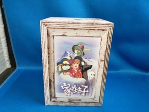 DVD 家なき子 DVD-BOX