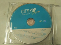 (オムニバス) CD CITY POP Voyage -STANDARD BEST(タワーレコード限定)(2CD)_画像3