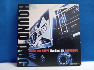 HOUND DOG CD LUCKY and HAPPY Live Best Hit (CD2枚組)