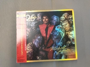 マイケル・ジャクソン CD スリラー 25周年記念リミテッド・エディション(DVD付)