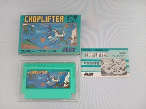 [ operation verification settled ]FCchop lifter Famicom ( box * instructions attaching )