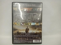 DVD 日本のいちばん長い日　役所広司_画像3
