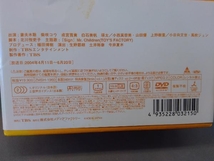 (DVD) オレンジデイズ DVD-BOX/妻夫木 聡[主演]_画像9